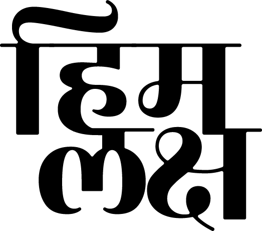 asset 5